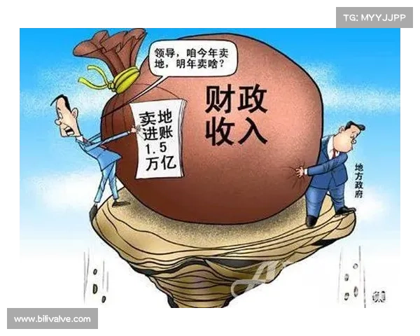 伊朗哈克姆银行终止赞助 佩塞波利斯俱乐部陷入财政困境 伊朗哈克姆银行终止赞助 佩塞波利斯俱乐部陷入财政困境