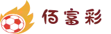 佰富彩-首页